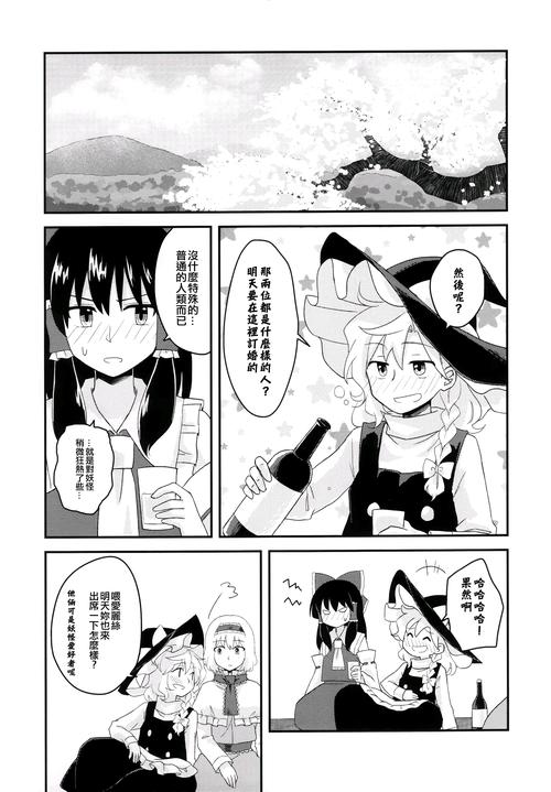 当你的猫咪绅士游戏大全:超全猫咪绅士游戏推荐!