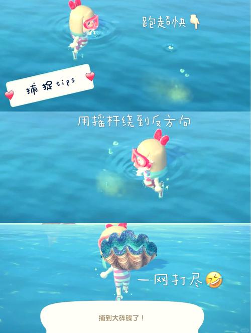 寻找海马坐骑刷新点?这份攻略带你快速获得坐骑