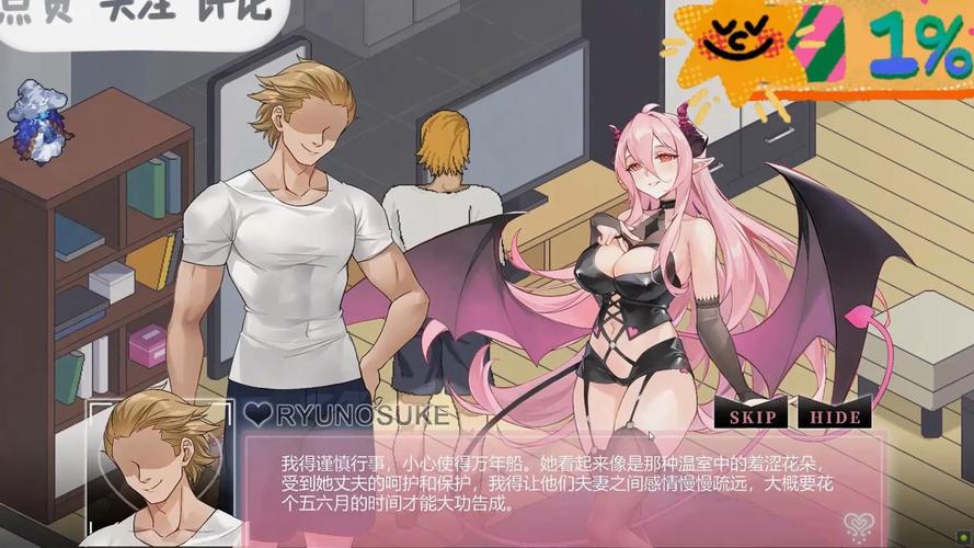 NTR女骑士游戏下载地址大全,快速进入游戏!