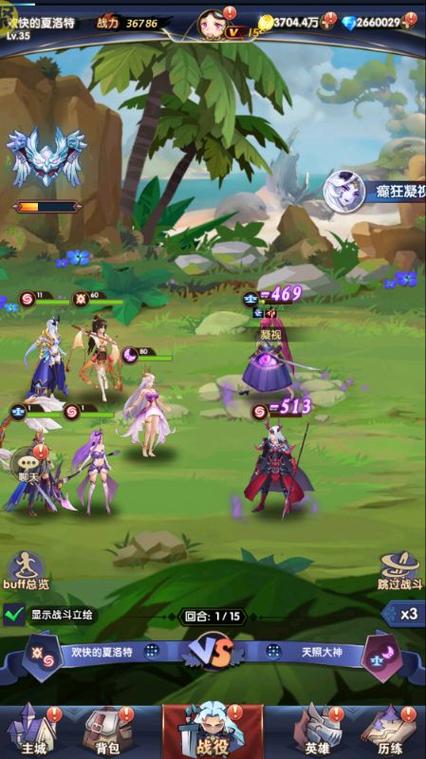 月之境在哪下载?新手玩家下载安装教程