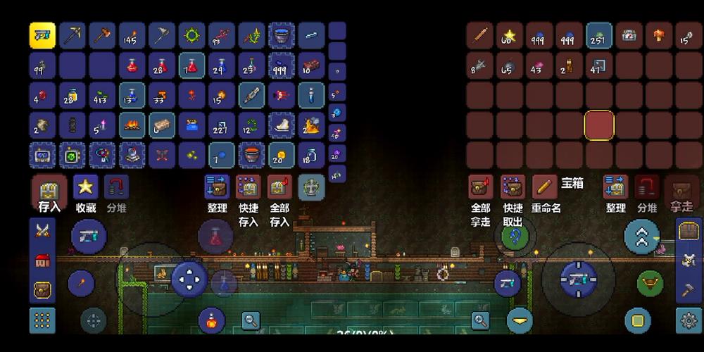 书呆子与蜂王游戏更新地址在哪？下载方法分享！