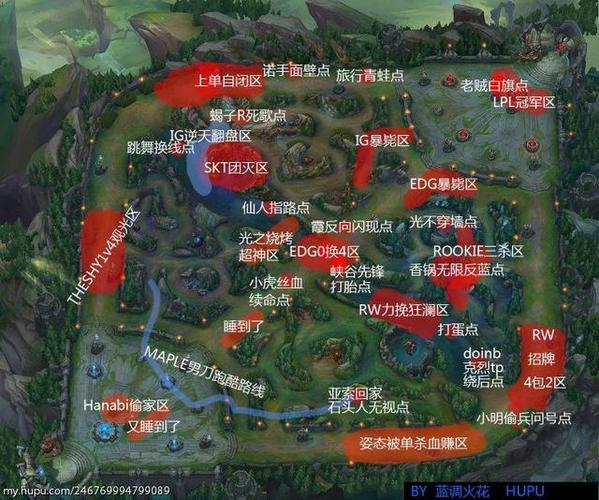 深度解读LOL亚洲洲际赛：战术策略与版本变迁