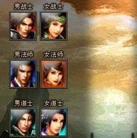 傲视千雄变态版攻略大全：快速升级，称霸天下！