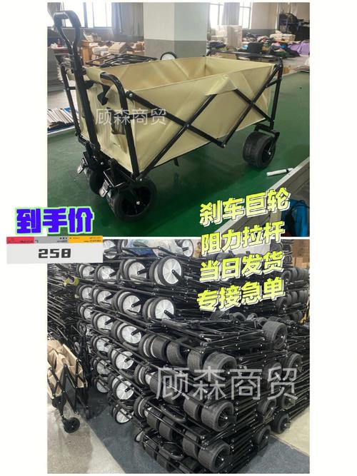 胖子玩死亡独轮车怎么选？尺寸、承重是关键！