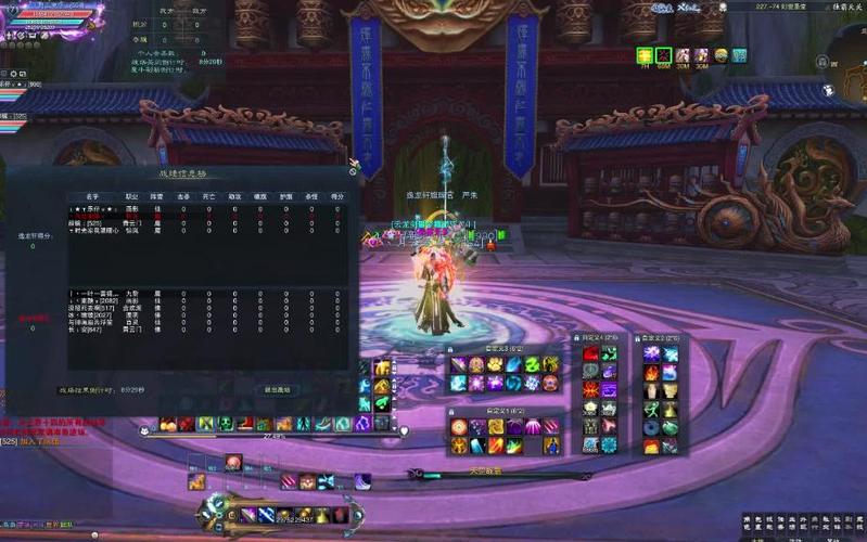 诛仙2怀光怎么加点最强?高玩加点心得分享