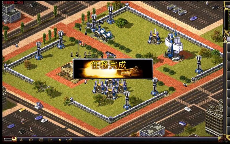 红警2贴吧：游戏运行故障解决方法，轻松玩转红警2