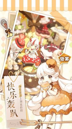 月之境在哪下载?新手玩家下载安装教程