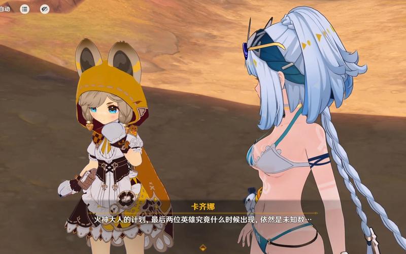 沉浸式体验！万事屋绅士游戏：剧情与玩法解析