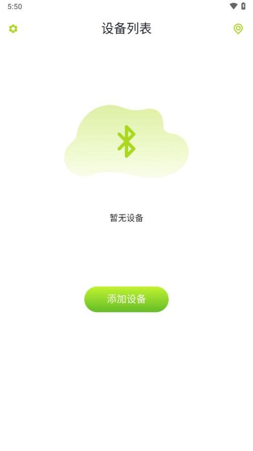 gg平台下载:手游爱好者的必备下载神器