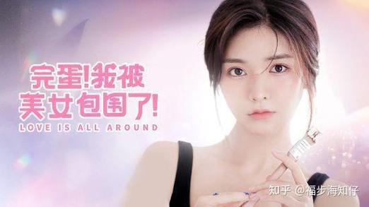 完蛋我被美女包围了steamcdj：口碑爆棚DLC，值得入手吗？