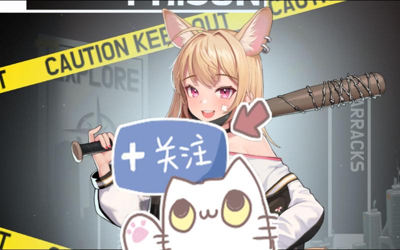 异世界战线更新地址:超清画质,流畅体验,快来下载!