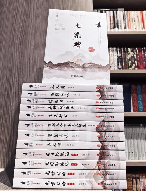 最新武侠小说更新地址,不容错过精彩剧情!