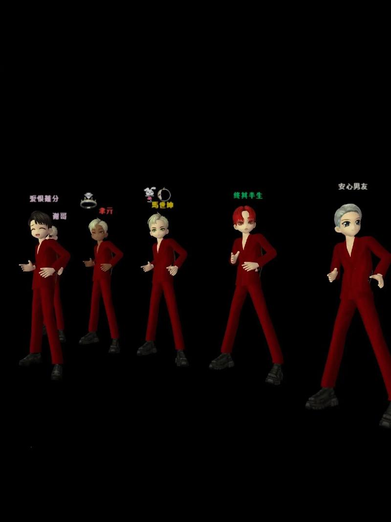 劲舞家族排名：揭秘那些最顶尖的劲舞家族