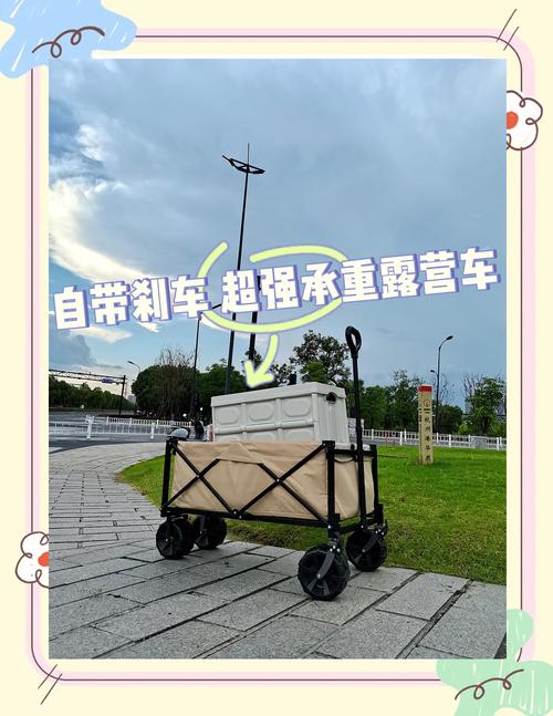 胖子玩死亡独轮车怎么选？尺寸、承重是关键！