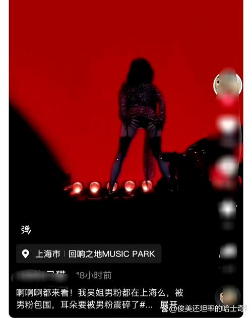 寻找闭嘴跳舞更新地址？这里有你想要的