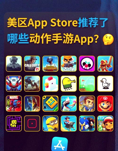 想玩游戏?iPhone4S游戏下载方法及推荐