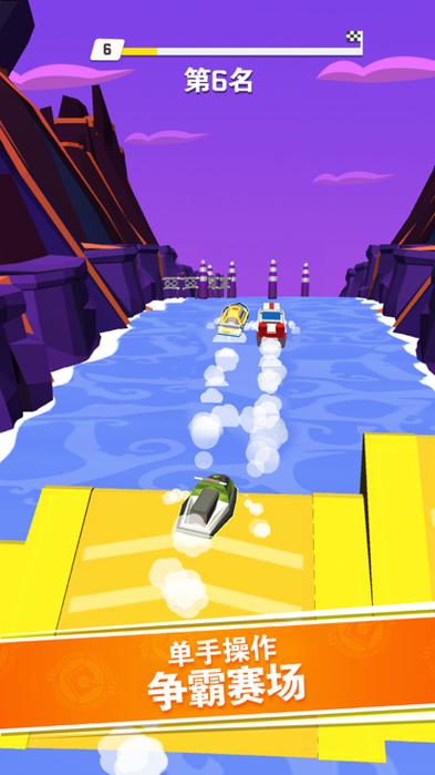 最好的3D赛艇游戏有哪些?2023热门推荐