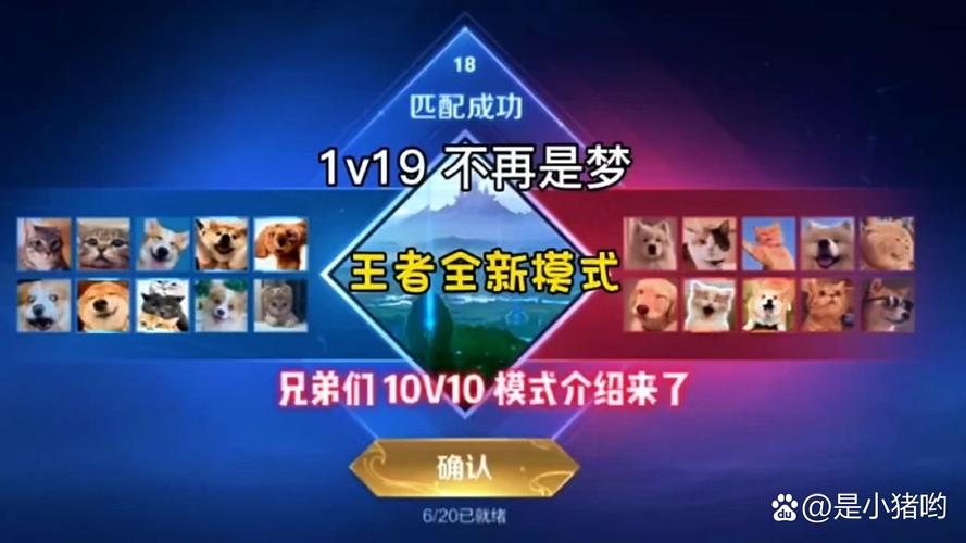 想玩5v5手游？这些游戏和王者荣耀一样刺激！