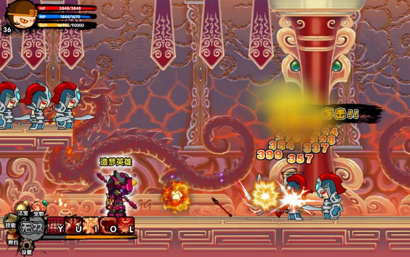 玩转造梦西游3:宣花葫芦的最佳使用方法