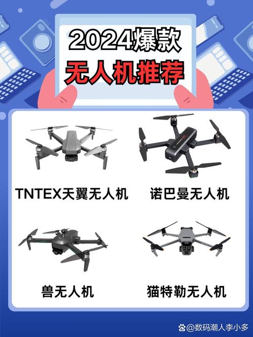熊猫人飞行：解锁潘达利亚天空的秘密攻略