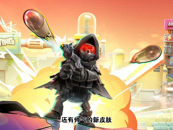 下载安装香肠派对正版最新版：100人吃鸡，刺激战场等你！