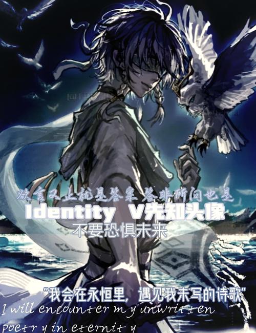 探索神秘的刻耳柏洛斯：希腊神话中的地狱恶犬