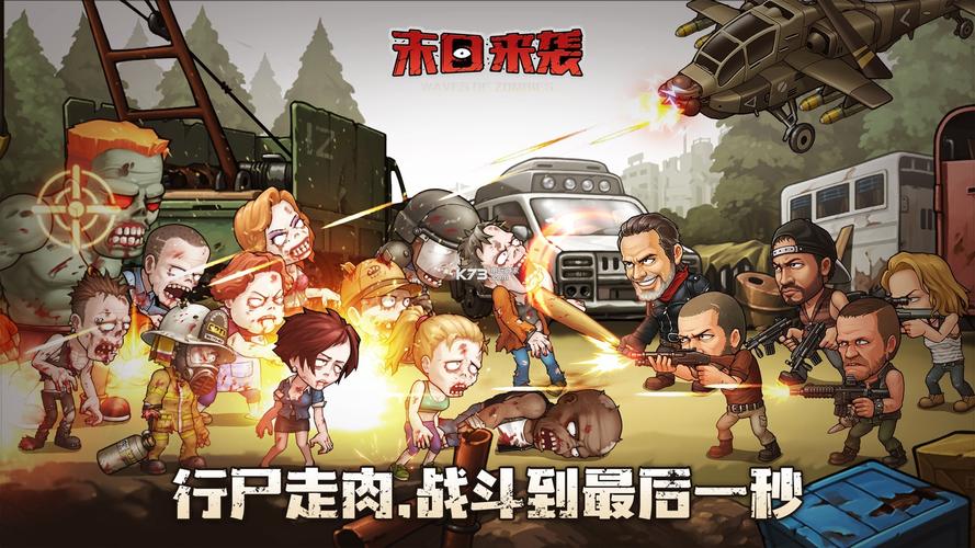 峰回路转游戏详细介绍:欧美风格,汉化版来袭