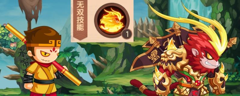 造梦西游3水下迷宫攻略：轻松通过水下迷宫