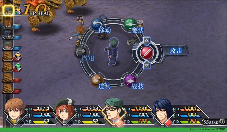 被傻小子绿了游戏攻略：高玩教你快速上手