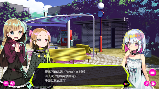 多娜多娜更新地址公布!教你轻松获取最新版本游戏