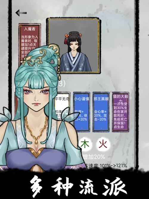 五日寸止游戏下载：手机版及电脑版资源获取方式