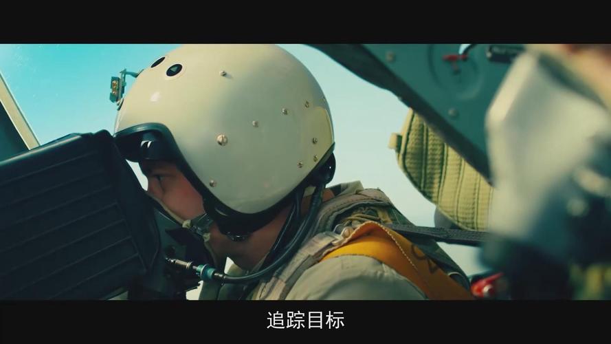 天空大战:精彩剧情,热血战斗,带你体验未来战争!