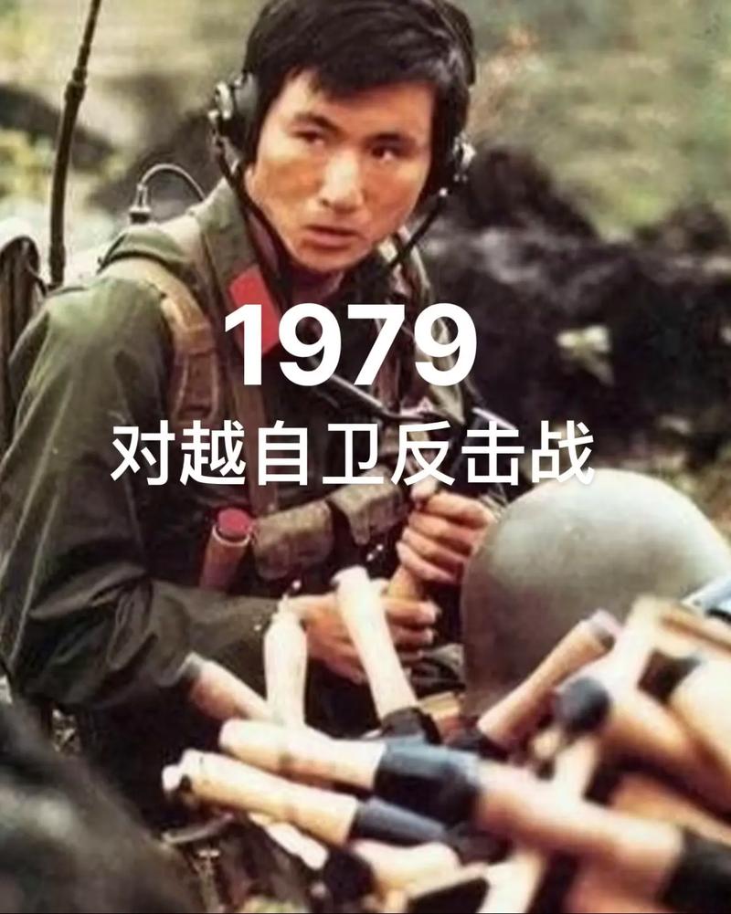 战神传说电影解说：英雄的爱情与牺牲