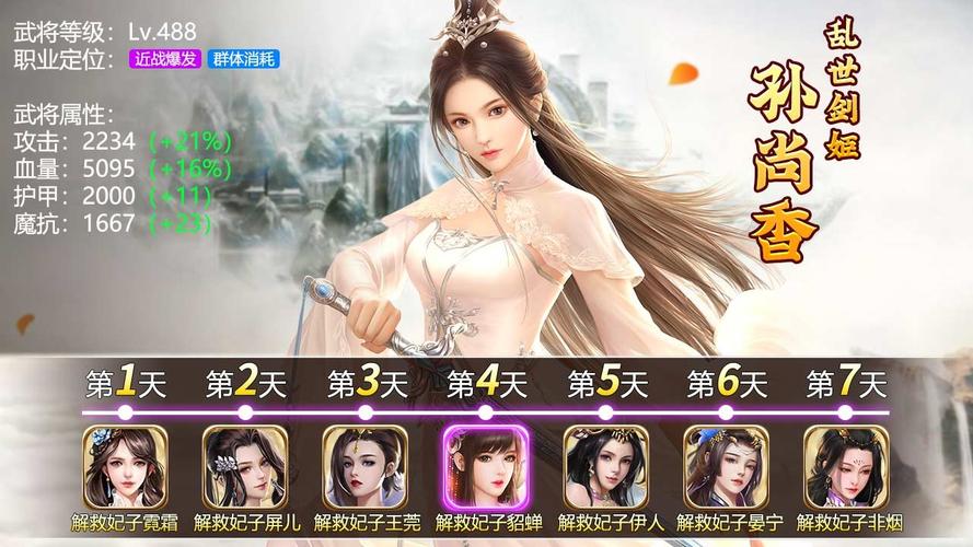 后宫牧场生活游戏版本详解：PC版和手机版区别大吗？