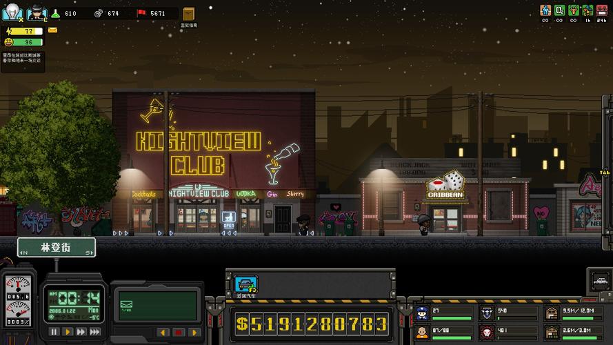 上帝之城下载地址分享:快速下载畅玩游戏