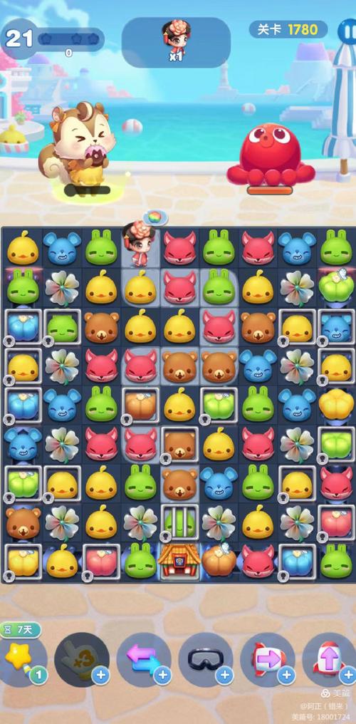 热辣可爱风游戏推荐：魅力介绍，简单上手的趣味消除！