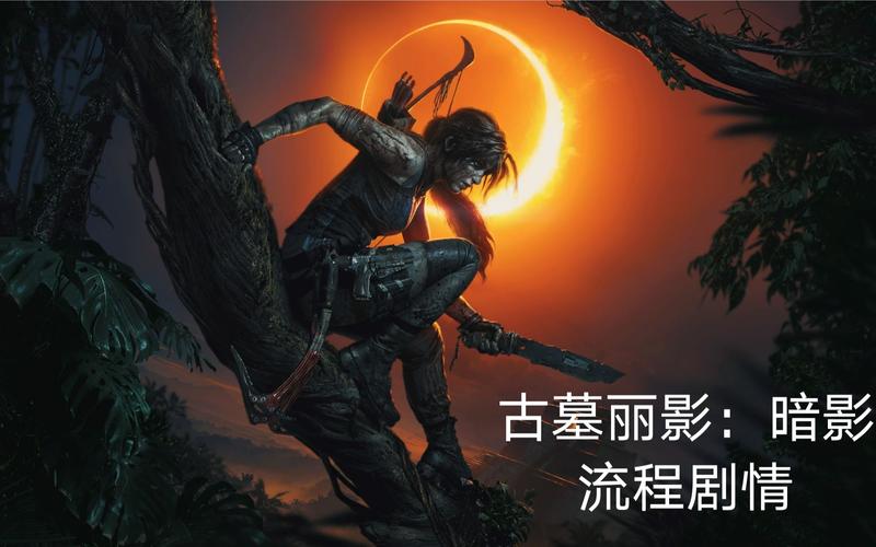 娱乐圈疑云游戏攻略:全剧情流程及隐藏结局详解