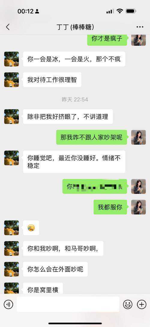 想看全面诱惑2?最新更新地址分享给你!