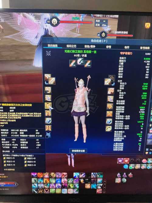 永恒之塔采集升级攻略：快速提升采集等级技巧