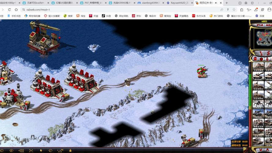 红警2画面MOD推荐：让你体验更真实的战场