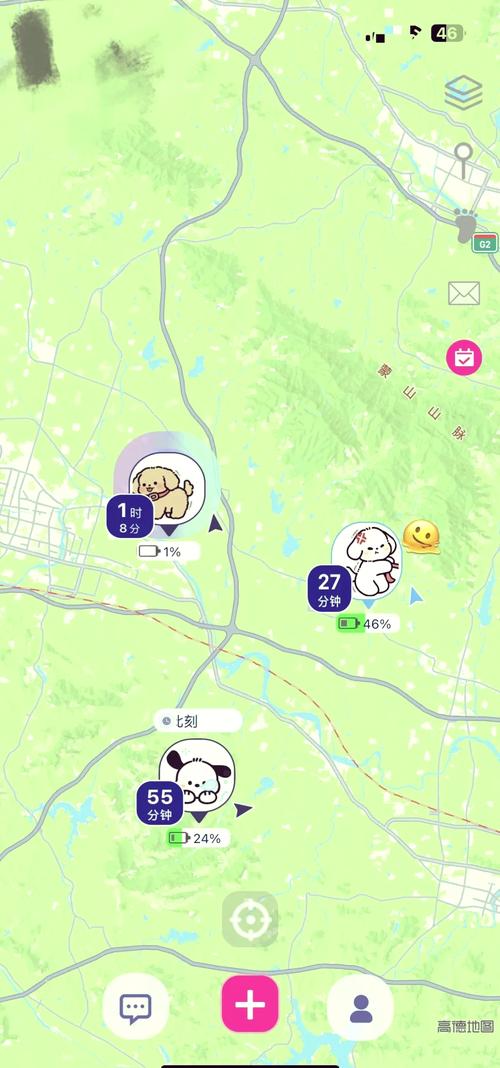 寻找恋爱感觉？假装情侣app帮你实现愿望