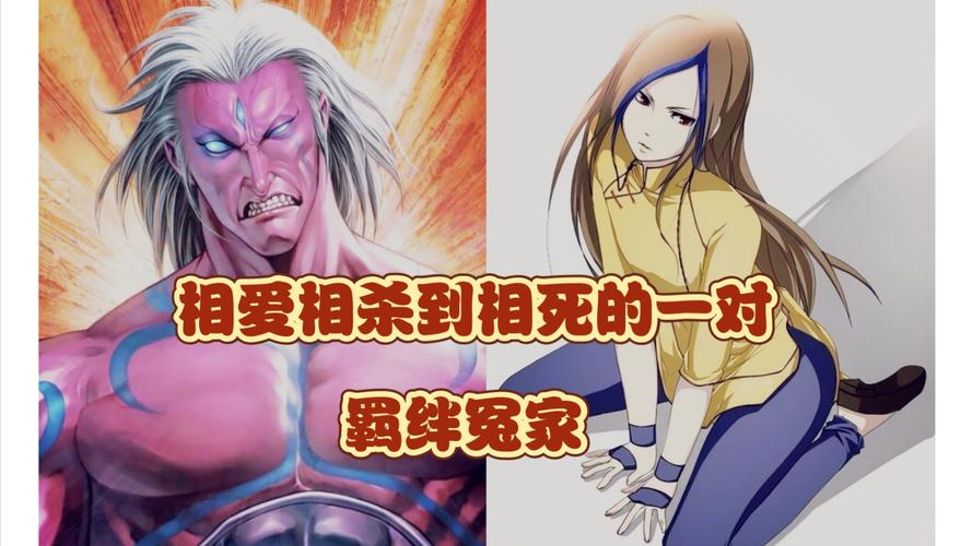 拳皇十周年纪念版：历代角色集结，超强技能震撼来袭！