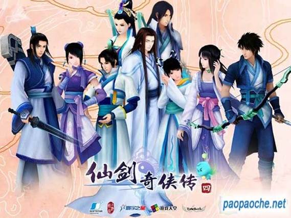 仙剑4攻略怎么玩?老玩家带你解锁隐藏剧情!