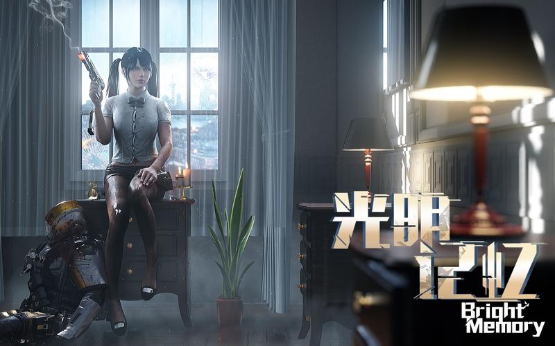 光明记忆无限资源怎么安装？超详细教程看这篇！