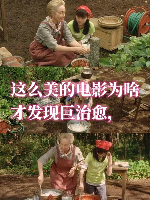 书呆子与蜂王杨过游戏:值得一玩的恋爱模拟佳作