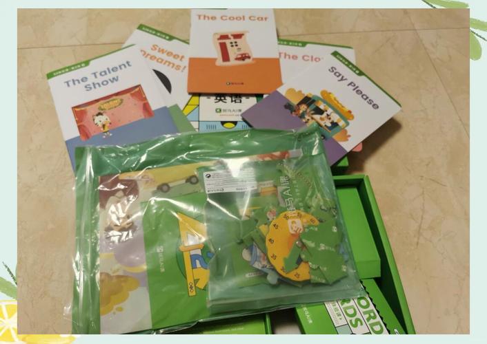 想让孩子爱上英语?斑马AI课试听来体验