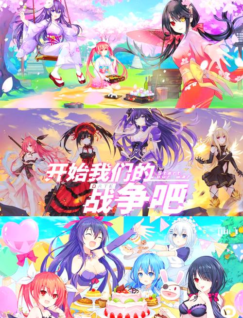 恋爱成双游戏下载教程:告别迷茫,轻松玩转恋爱养成!