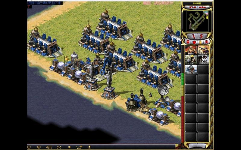 想在红警2任意建造?学会这个强制建造方法