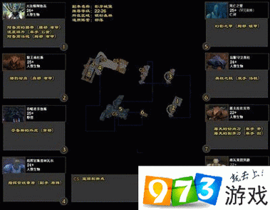 影牙城堡任务攻略大全：快速完成任务技巧