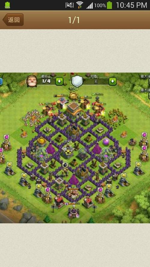 部落守卫战11-3新版通关方法详解，告别旧版攻略